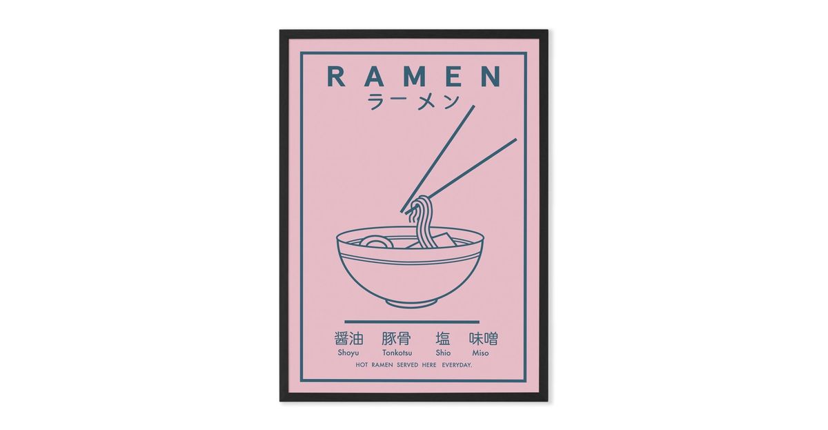 Poster Ramen Food de Violet Studio Print pe perete cu cadru A1, roz