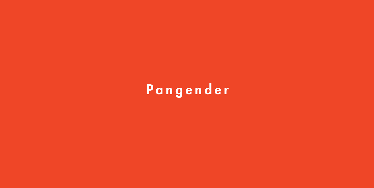 дефиниция на пангендер